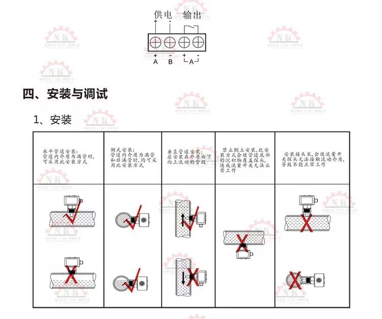 微信圖片_20211220105513
