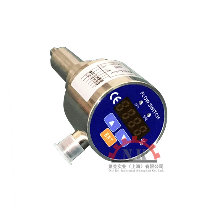 數顯流量開關NK100-1模擬量輸出