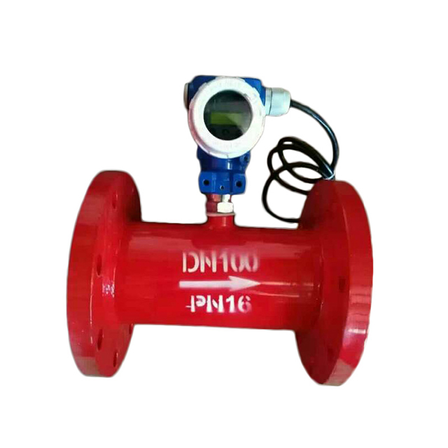 法蘭熱導式流量開關