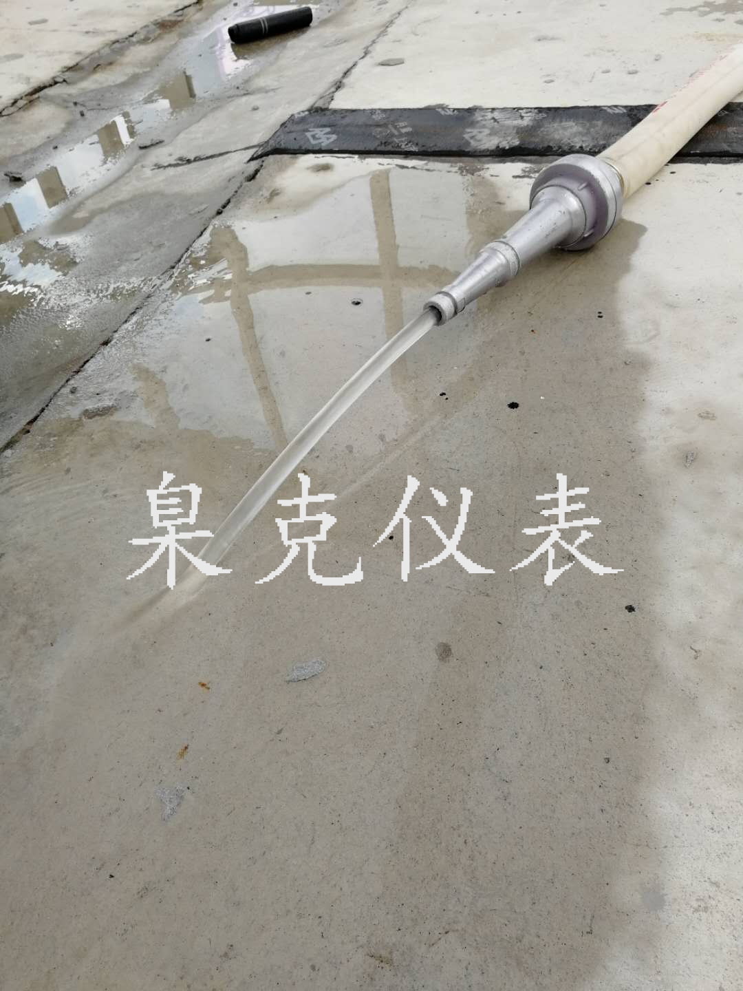 消防流量開關